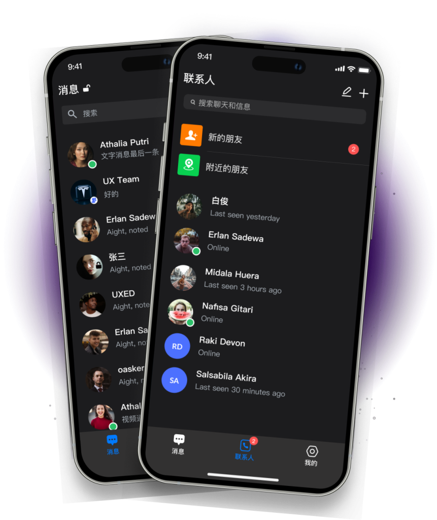 Dm 20250818175750 001